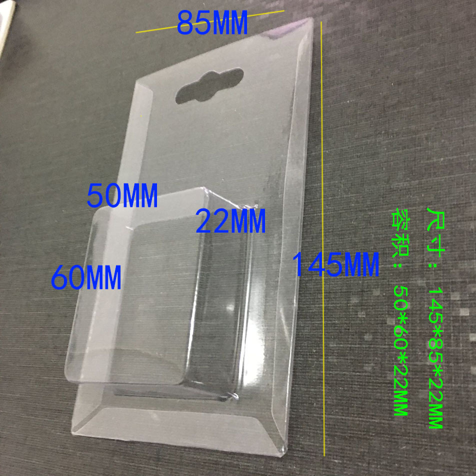 Metal key chain packaging box creative key chain blister packaging box lining blister shell Metal key chain packaging box creative key chain blister packaging box lining blister shell