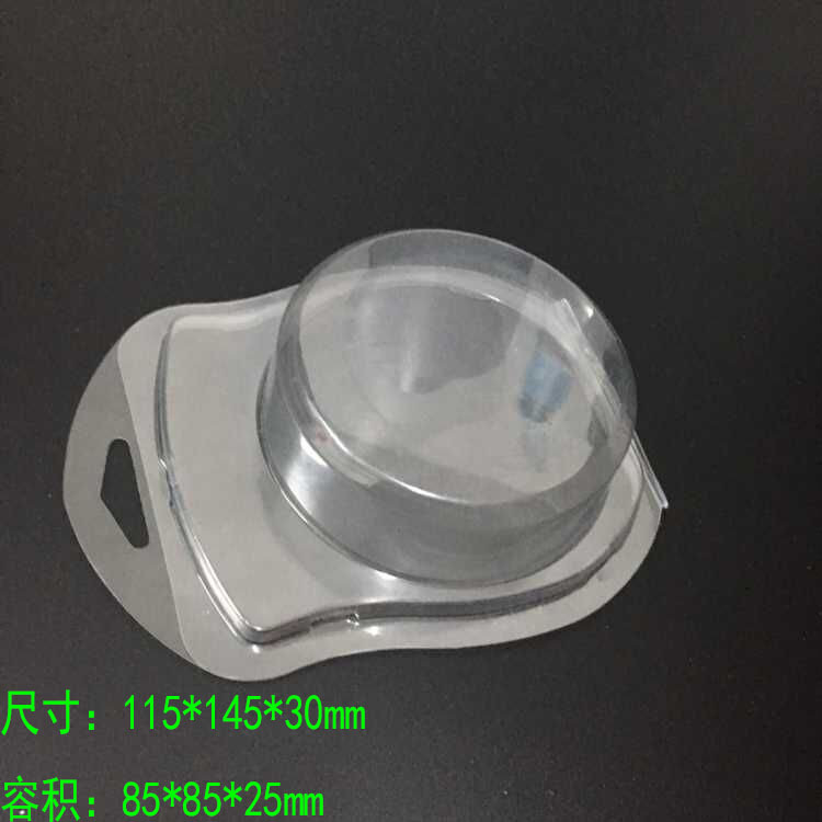 Metal key chain packaging box creative key chain blister packaging box lining blister shell Metal key chain packaging box creative key chain blister packaging box lining blister shell