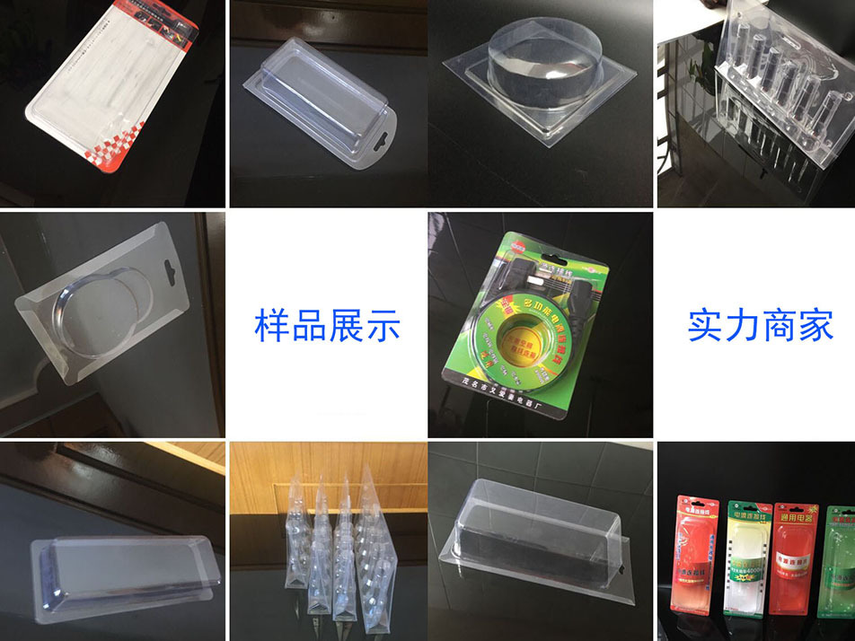 Metal key chain packaging box creative key chain blister packaging box lining blister shell Metal key chain packaging box creative key chain blister packaging box lining blister shell