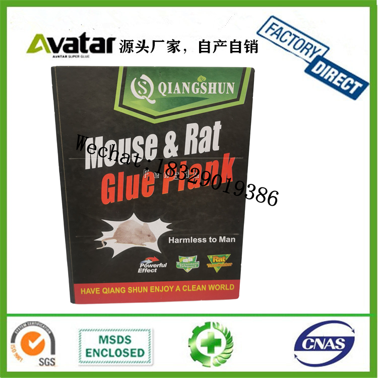 Strong Stickiness Adhesive Paperboard Mouse Rat Glue Trap Board for Pest Mice Control
