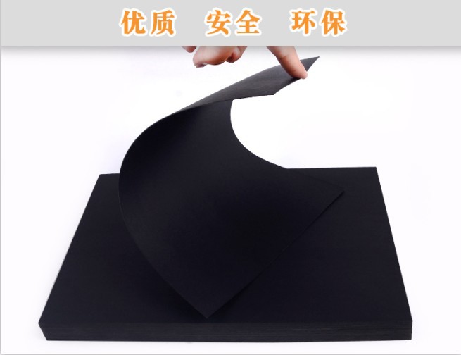 Black White Cardboard Wholesale 4K Black Paperboard 8 K200 G White Cardboard Drawing Paper A4 Printing Paper Copy Paper