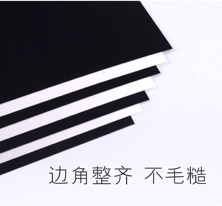 Black White Cardboard Wholesale 4K Black Paperboard 8 K200 G White Cardboard Drawing Paper A4 Printing Paper Copy Paper