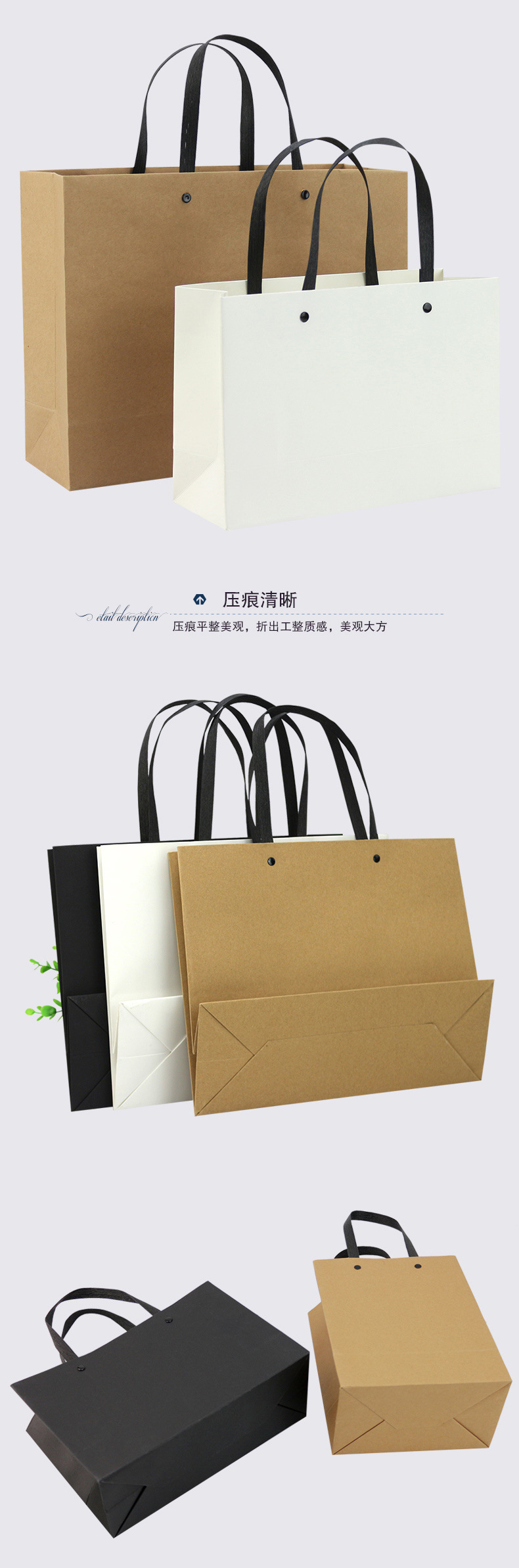 Gift Bag Cloth Bag Shopping Bag Kraft Paper Bag Black Paperboard Bag Enterprise Advertising Handbag Printing Logo Gift Bag Cloth Bag Shopping Bag Kraft Paper Bag Black Paperboard Bag Enterprise Advertising Handbag Printing Logo