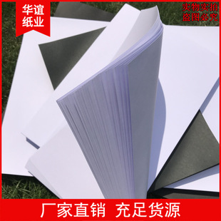 Square Cardboard Kraft Paper Black Paperboard Dutch White Cardboard Sketch Painting Drawing Paper Hand Painted Cardboard Mounting Background Paper