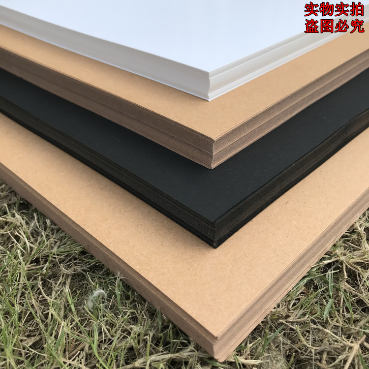 Square Cardboard Kraft Paper Black Paperboard Dutch White Cardboard Sketch Painting Drawing Paper Hand Painted Cardboard Mounting Background Paper