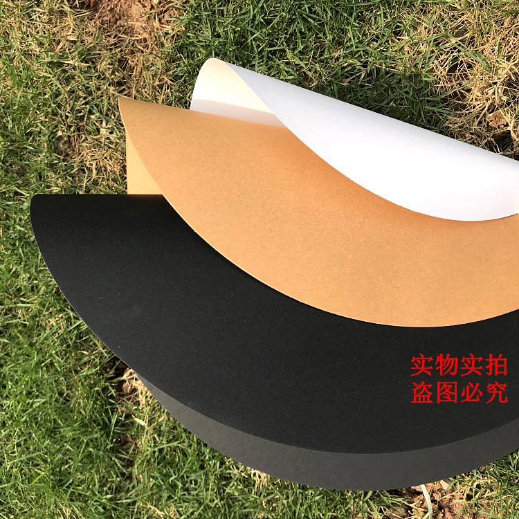 Square Cardboard Kraft Paper Black Paperboard Dutch White Cardboard Sketch Painting Drawing Paper Hand Painted Cardboard Mounting Background Paper