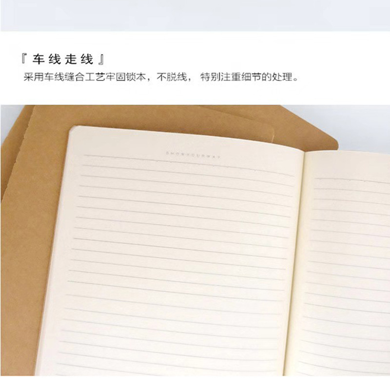 Korean A4 Kraft Paper Black Paperboard Notepad Blank Book Inner Page Horizontal Line Sketch Book Hand-Painted Notebook Korean A4 Kraft Paper Black Paperboard Notepad Blank Book Inner Page Horizontal Line Sketch Book Hand-Painted Notebook