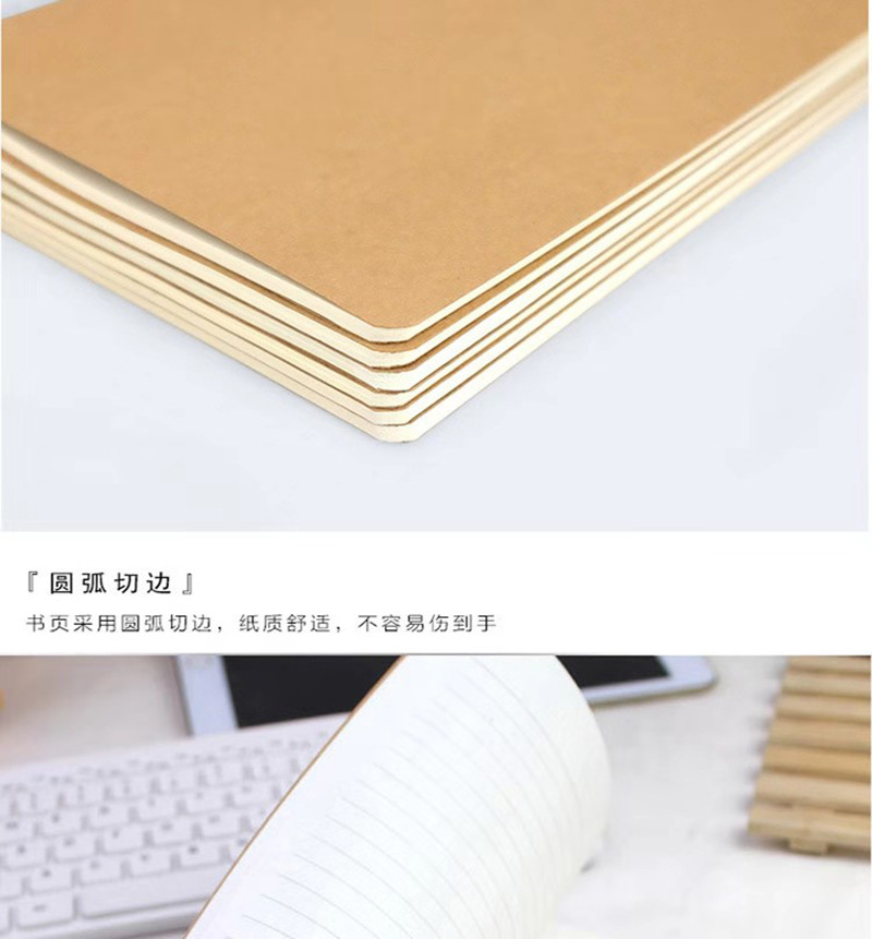Korean A4 Kraft Paper Black Paperboard Notepad Blank Book Inner Page Horizontal Line Sketch Book Hand-Painted Notebook Korean A4 Kraft Paper Black Paperboard Notepad Blank Book Inner Page Horizontal Line Sketch Book Hand-Painted Notebook