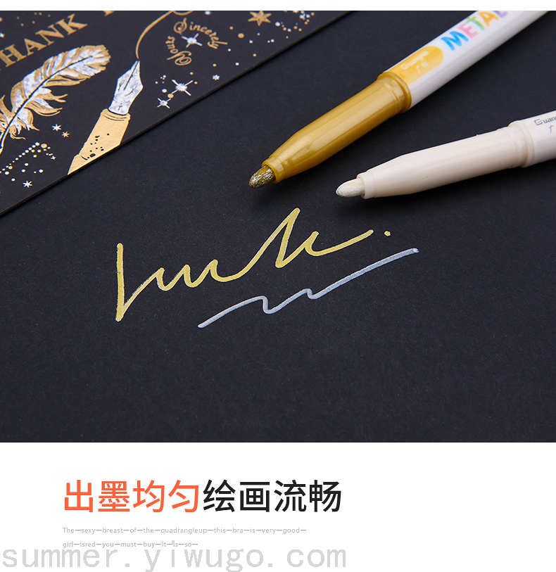 Guangna 580 Album DIY Cowhide Black Paperboard Special Photo Soft Fur Mark Metal Pearlescent Water-Based Paint Guangna 580 Album DIY Cowhide Black Paperboard Special Photo Soft Fur Mark Metal Pearlescent Water-Based Paint