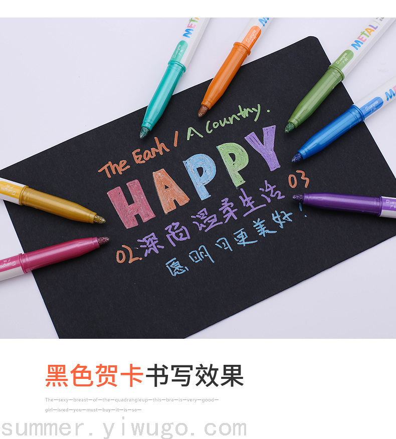 Guangna 580 Album DIY Cowhide Black Paperboard Special Photo Soft Fur Mark Metal Pearlescent Water-Based Paint Guangna 580 Album DIY Cowhide Black Paperboard Special Photo Soft Fur Mark Metal Pearlescent Water-Based Paint
