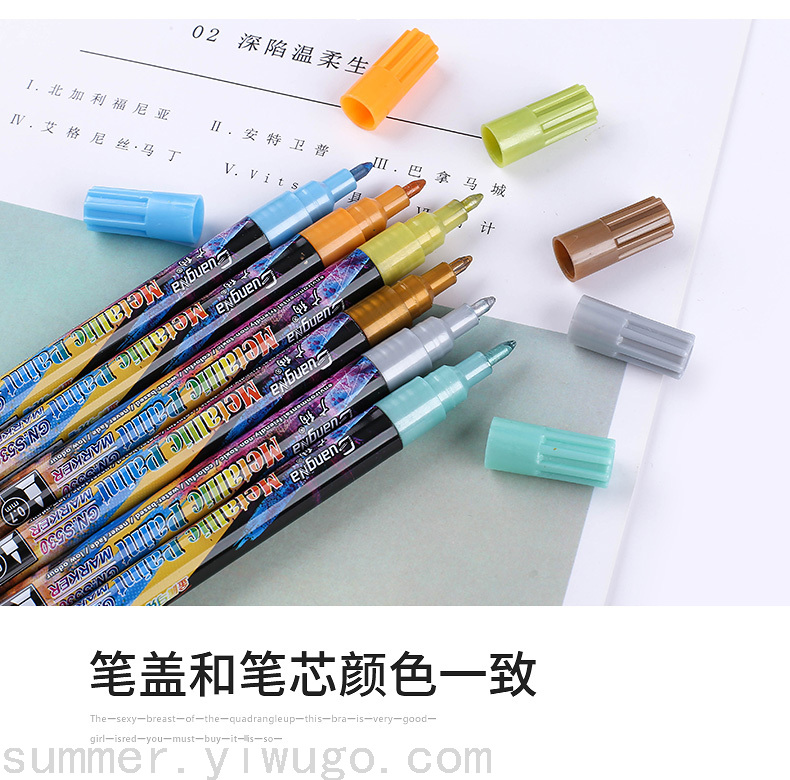 Guangna S530 Metal Marker Pen DIY Album Black Paperboard Graffiti Invitation Metal High Gloss Water-Based Painting Pen Guangna S530 Metal Marker Pen DIY Album Black Paperboard Graffiti Invitation Metal High Gloss Water-Based Painting Pen