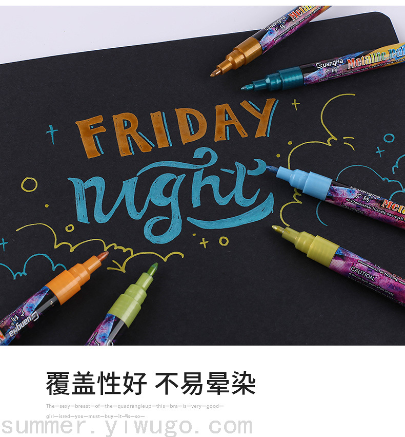 Guangna S530 Metal Marker Pen DIY Album Black Paperboard Graffiti Invitation Metal High Gloss Water-Based Painting Pen Guangna S530 Metal Marker Pen DIY Album Black Paperboard Graffiti Invitation Metal High Gloss Water-Based Painting Pen