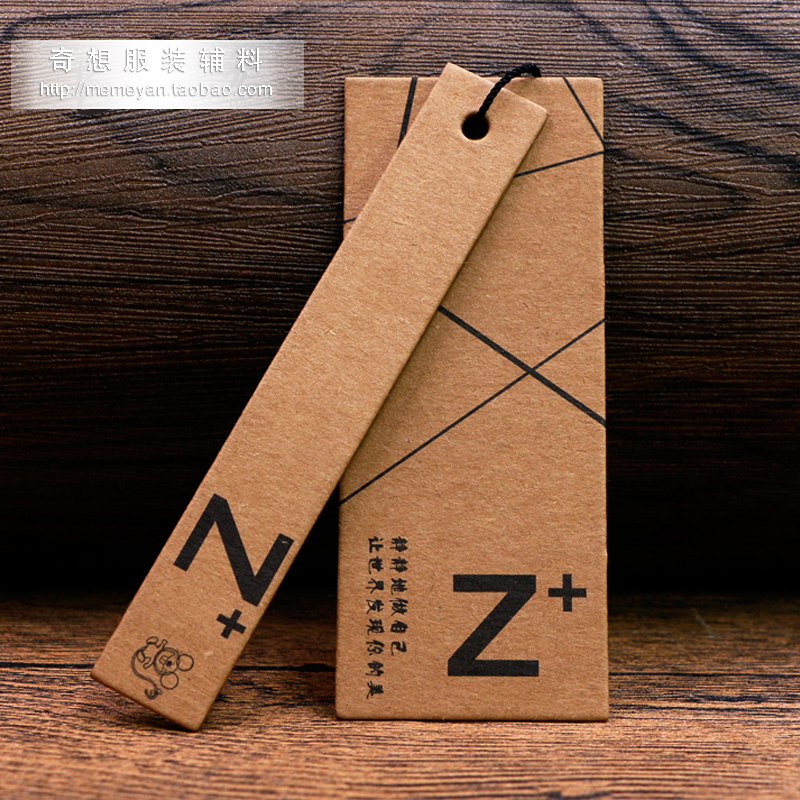 Black Paperboard Tag Kraft Paper Tag High-End Gilding Tag Customized Design Production Tag Customized Free Design