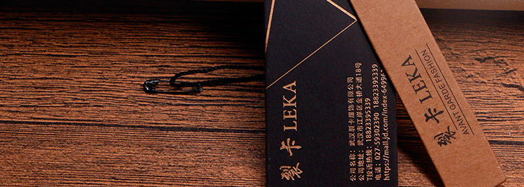 Black Paperboard Tag Kraft Paper Tag High-End Gilding Tag Customized Design Production Tag Customized Free Design