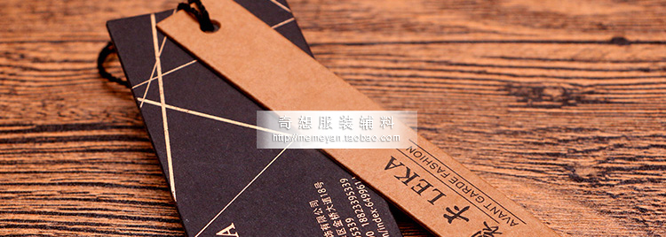 Black Paperboard Tag Kraft Paper Tag High-End Gilding Tag Customized Design Production Tag Customized Free Design