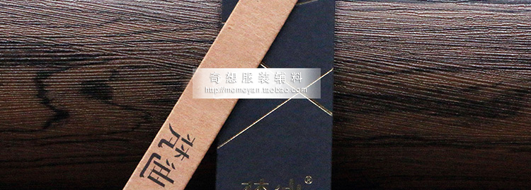 Black Paperboard Tag Kraft Paper Tag High-End Gilding Tag Customized Design Production Tag Customized Free Design