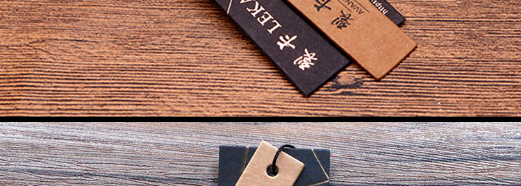 Black Paperboard Tag Kraft Paper Tag High-End Gilding Tag Customized Design Production Tag Customized Free Design