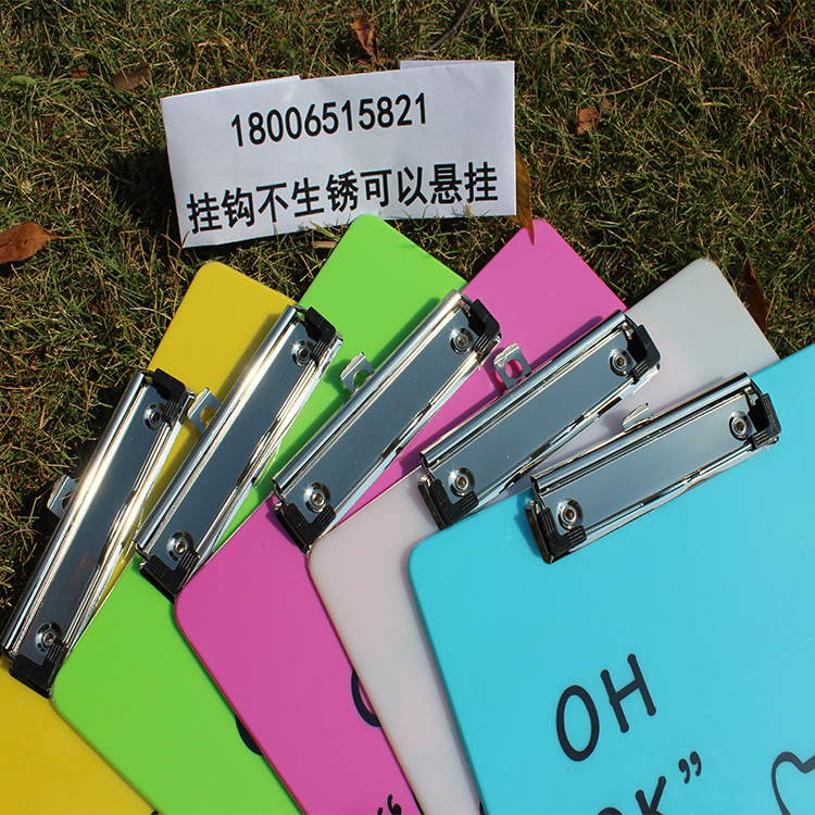 Paperboard factory wholesale color plate clip printing pattern folder folder A4 custom LOGO