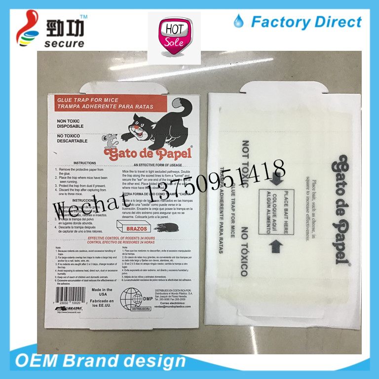 Good Effective Factory Strong Stickiness Adhesive Paperboard Mouse Rat Glue Trap Board for Pest Mice Control Mouse Lizar