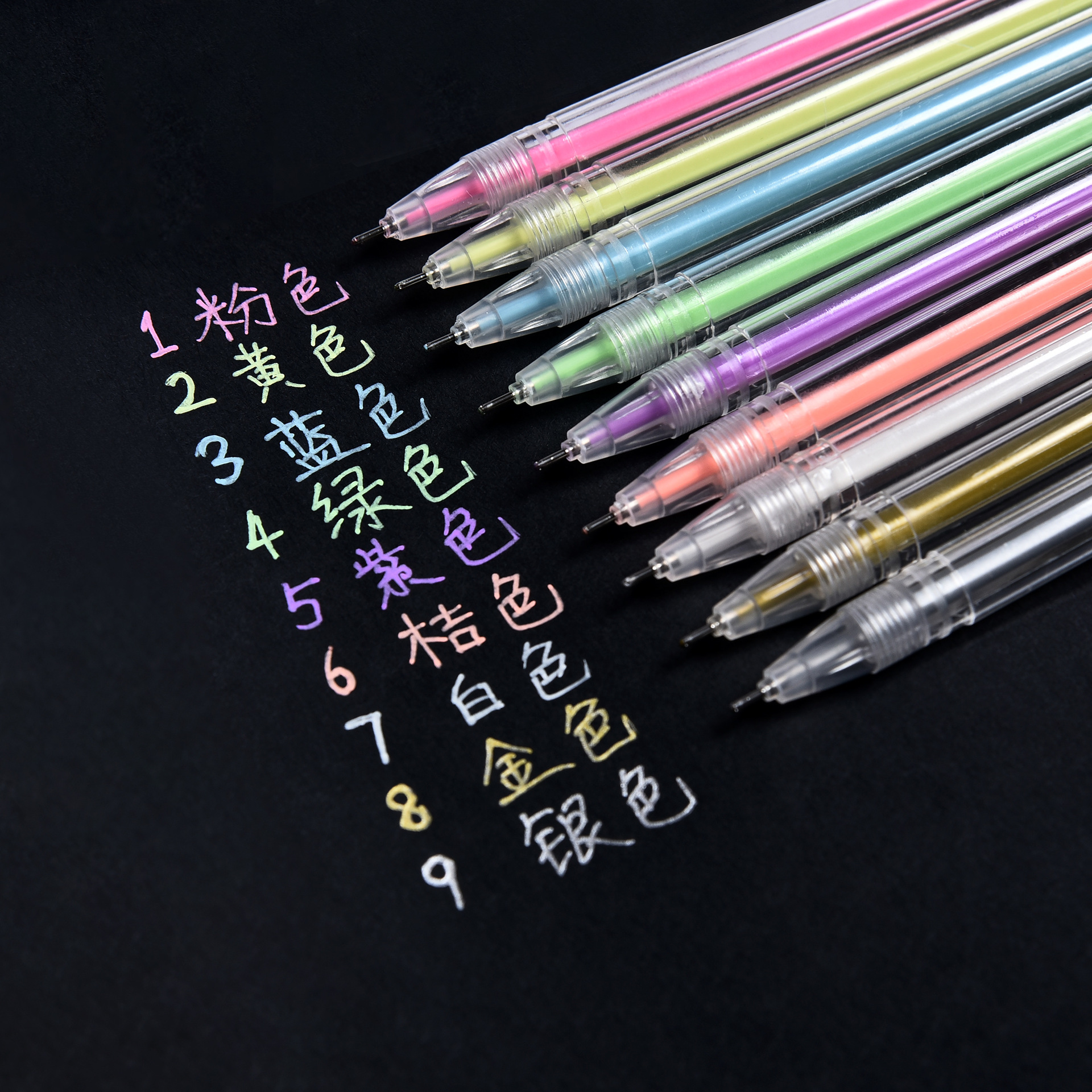 Creative Journal Gel Pen White Gold Silver DIY Black Paperboard Student Drawing with High Gloss Pastel Gel Pen