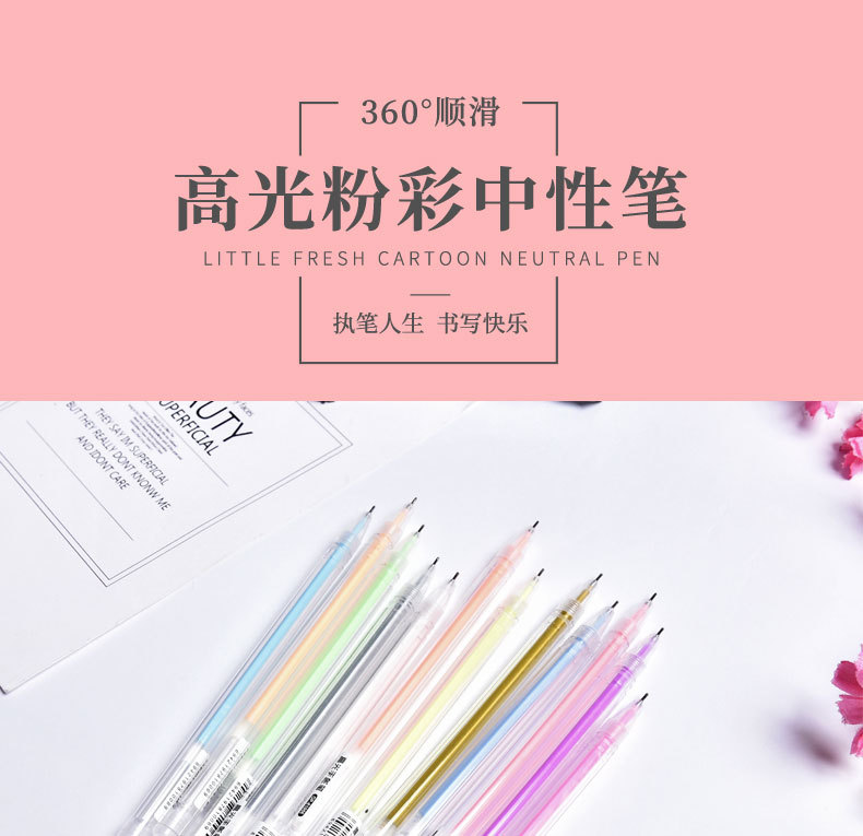Creative Journal Gel Pen White Gold Silver DIY Black Paperboard Student Drawing with High Gloss Pastel Gel Pen Creative Journal Gel Pen White Gold Silver DIY Black Paperboard Student Drawing with High Gloss Pastel Gel Pen