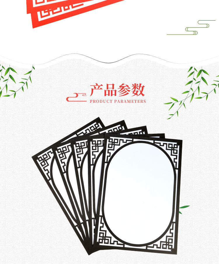 Ancient Style Cardboard Color Paperboard 8K Cardboard Drawing Sketch Gouache Color Lead Painting Drawing Paper Chinese Style Frame Mounting Edge Ancient Style Cardboard Color Paperboard 8K Cardboard Drawing Sketch Gouache Color Lead Painting Drawing Paper Chinese Style Frame Mounting Edge