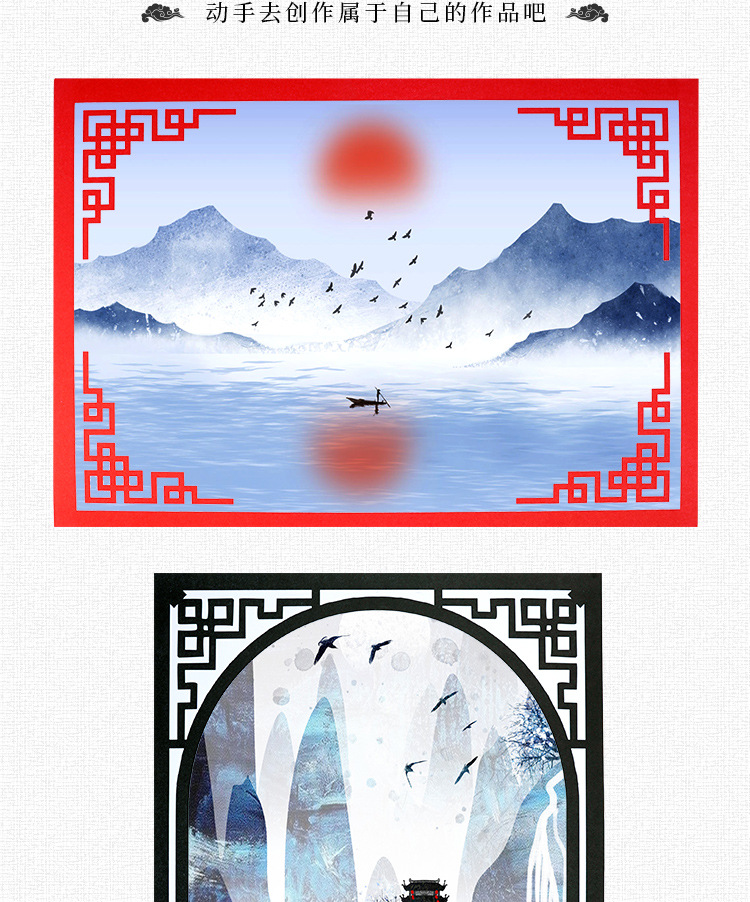 Ancient Style Cardboard Color Paperboard 8K Cardboard Drawing Sketch Gouache Color Lead Painting Drawing Paper Chinese Style Frame Mounting Edge Ancient Style Cardboard Color Paperboard 8K Cardboard Drawing Sketch Gouache Color Lead Painting Drawing Paper Chinese Style Frame Mounting Edge