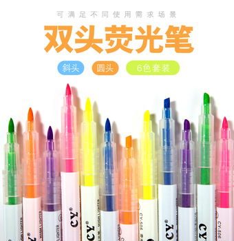 Highlight Color Hand Account Fluorescent Pen 12 PCs Black Paperboard Color DIY Graffiti Gel Pen Exclusive for Cross-Border Manufacturer
