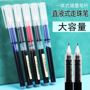 Highlight Color Hand Account Fluorescent Pen 12 PCs Black Paperboard Color DIY Graffiti Gel Pen Exclusive for Cross-Border Manufacturer