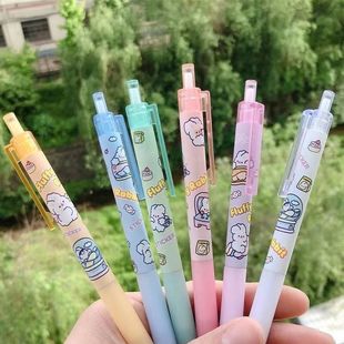 Highlight Color Hand Account Fluorescent Pen 12 PCs Black Paperboard Color DIY Graffiti Gel Pen Exclusive for Cross-Border Manufacturer
