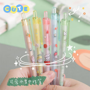 Highlight Color Hand Account Fluorescent Pen 12 PCs Black Paperboard Color DIY Graffiti Gel Pen Exclusive for Cross-Border Manufacturer