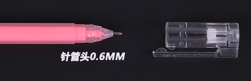 Highlight Color Hand Account Fluorescent Pen 12 PCs Black Paperboard Color DIY Graffiti Gel Pen Exclusive for Cross-Border Manufacturer