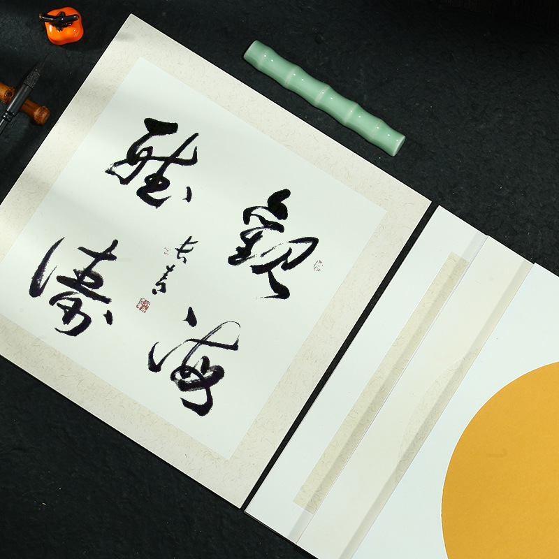Factory Direct Sales Thickened Rice Paper Cardboard Traditional Chinese Painting Xuan Paper Calligraphy Blank Chinese Rice Paper Soft Paperboard round Lens Cardboard Wholesale