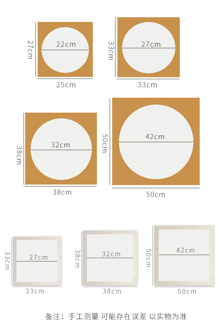 Factory Direct Sales Thickened Rice Paper Cardboard Traditional Chinese Painting Xuan Paper Calligraphy Blank Chinese Rice Paper Soft Paperboard round Lens Cardboard Wholesale