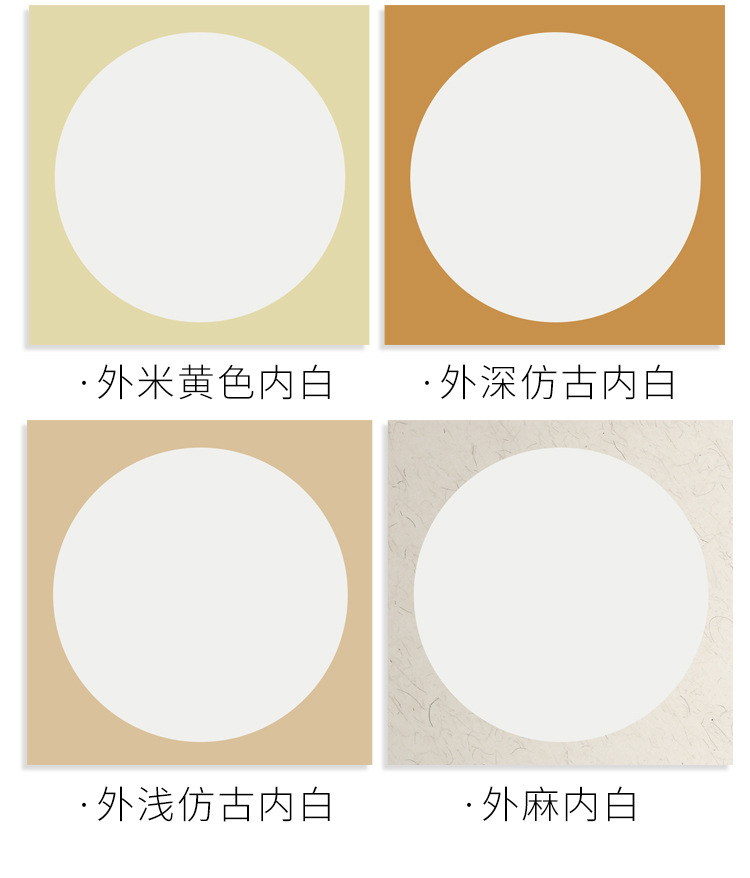 Factory Direct Sales Thickened Rice Paper Cardboard Traditional Chinese Painting Xuan Paper Calligraphy Blank Chinese Rice Paper Soft Paperboard round Lens Cardboard Wholesale