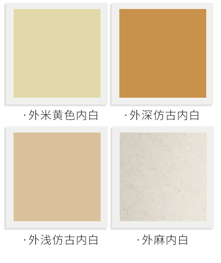 Factory Direct Sales Thickened Rice Paper Cardboard Traditional Chinese Painting Xuan Paper Calligraphy Blank Chinese Rice Paper Soft Paperboard round Lens Cardboard Wholesale