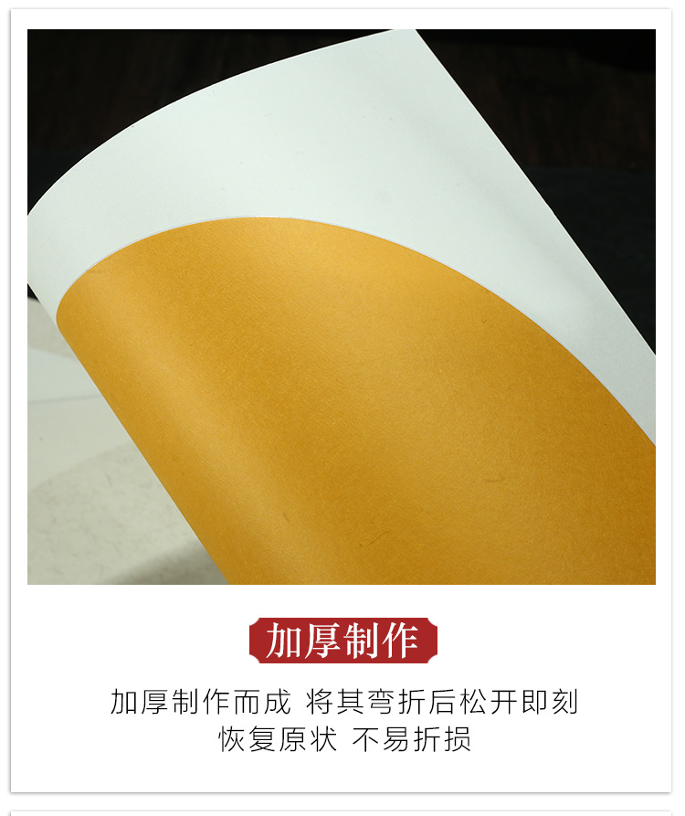 Factory Direct Sales Thickened Rice Paper Cardboard Traditional Chinese Painting Xuan Paper Calligraphy Blank Chinese Rice Paper Soft Paperboard round Lens Cardboard Wholesale