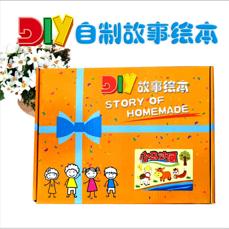 Internet Celebrity Handmade Story Picture Book Cutting-Free Parent-Child Color Paperboard Kindergarten DIY Homemade Material Bag