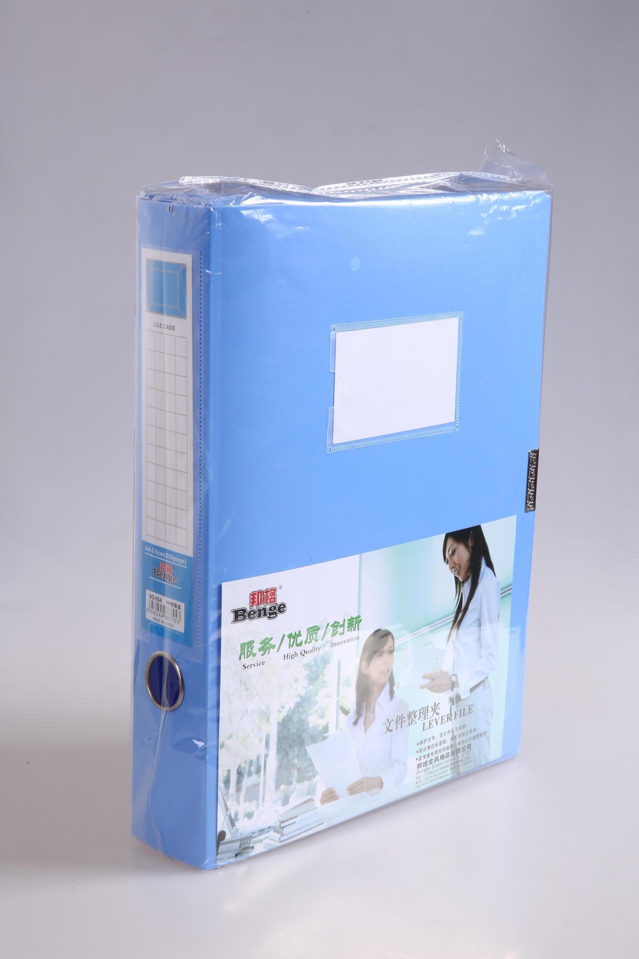 Paperboard folder double folder multifunctional information clip board clip wholesale
