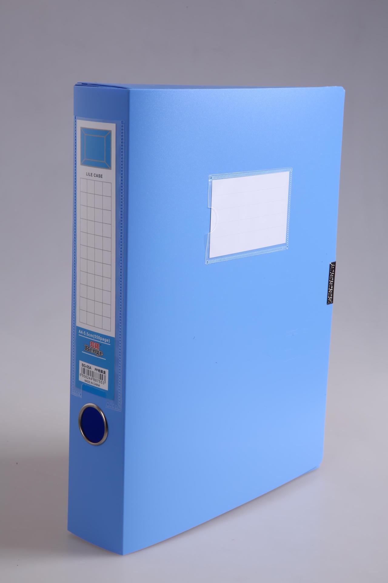 Paperboard folder double folder multifunctional information clip board clip wholesale