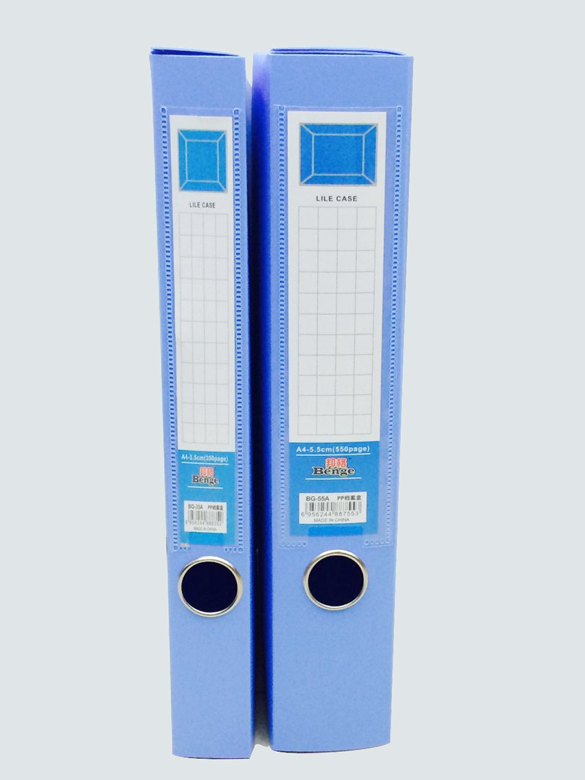 Paperboard folder double folder multifunctional information clip board clip wholesale
