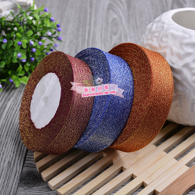 Factory Wholesale 2.5cm Gold Leaf Ribbon Packaging Tape Gift Ribbon Baking Gift Box Packaging Packing Ribbon Customization