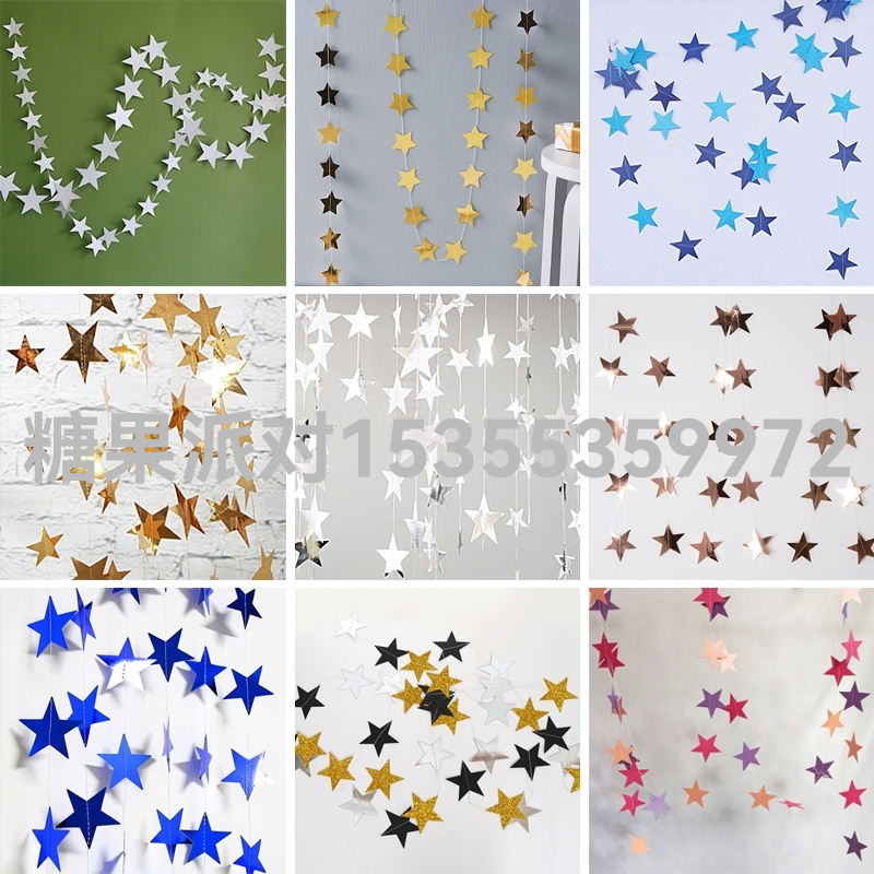 Creative Paperboard XINGX Ornaments Hanging Ornaments Pull Strip Wedding Party Festival Celebration Decorations Arrangement Latte Art Paper 3D