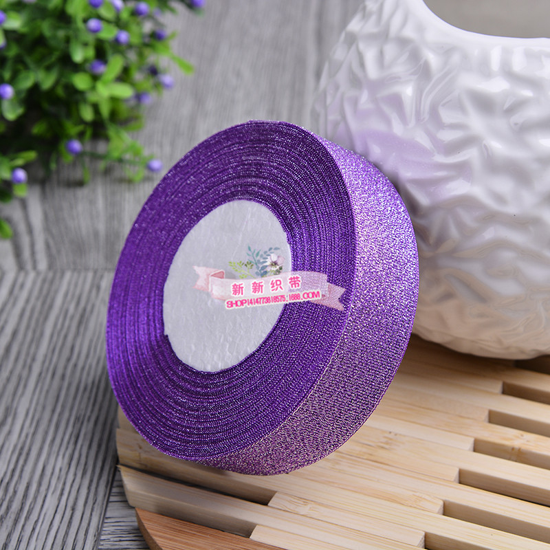 Factory Wholesale 2.5cm Onion Ribbon Packaging Tape Gift Ribbon Baking Gift Box Packaging Packing Ribbon Customization