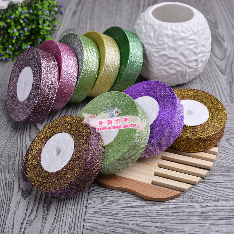 Factory Wholesale 2.5cm Onion Ribbon Packaging Tape Gift Ribbon Baking Gift Box Packaging Packing Ribbon Customization