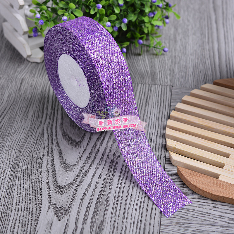 Factory Wholesale 2.5cm Onion Ribbon Packaging Tape Gift Ribbon Baking Gift Box Packaging Packing Ribbon Customization