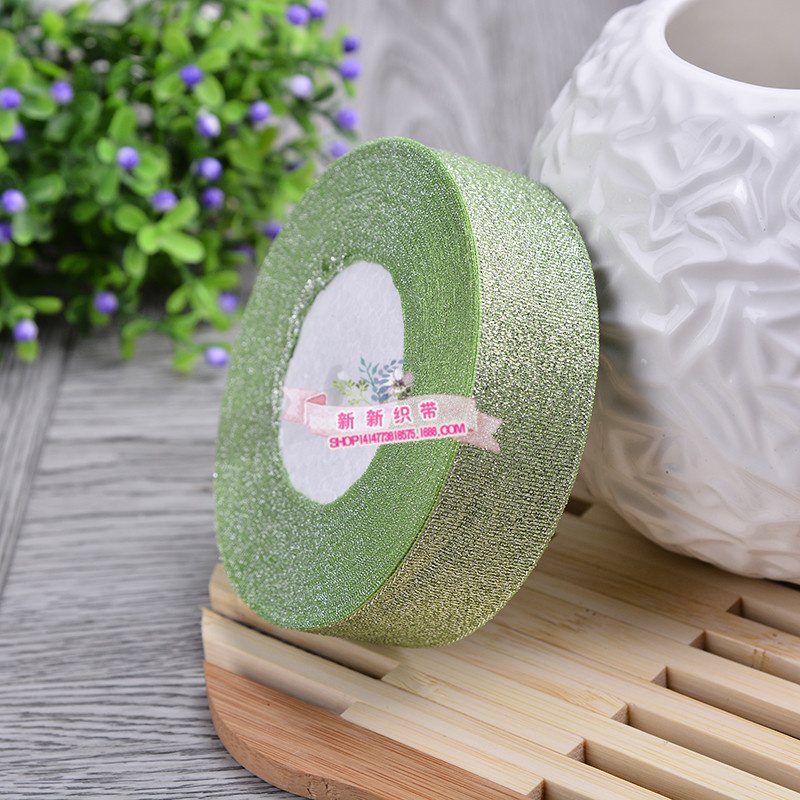 Factory Wholesale 2.5cm Onion Ribbon Packaging Tape Gift Ribbon Baking Gift Box Packaging Packing Ribbon Customization
