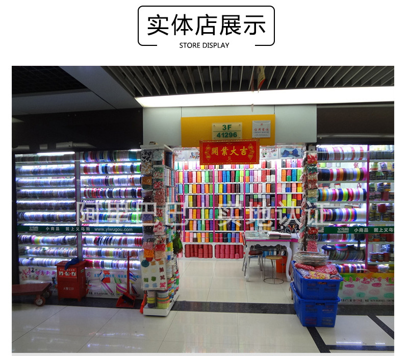 Factory Wholesale 2.5cm Onion Ribbon Packaging Tape Gift Ribbon Baking Gift Box Packaging Packing Ribbon Customization