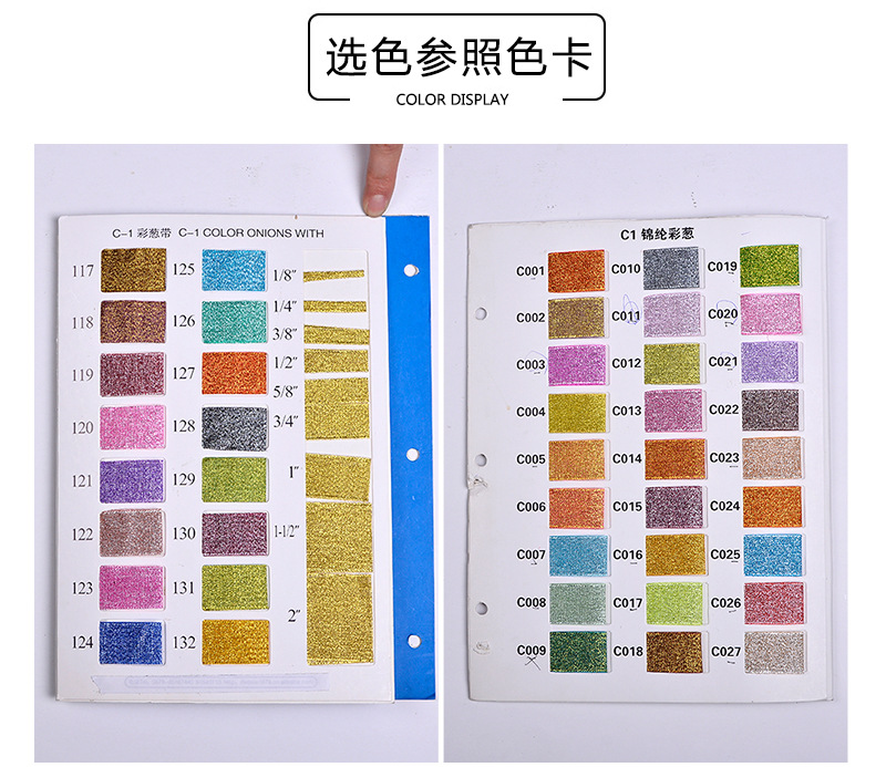 Factory Wholesale 2.5cm Onion Ribbon Packaging Tape Gift Ribbon Baking Gift Box Packaging Packing Ribbon Customization