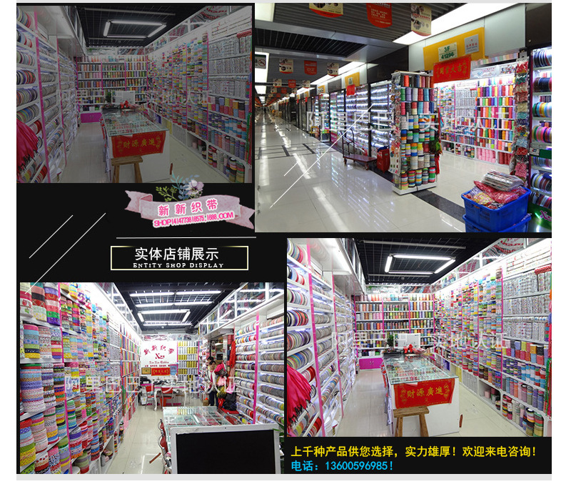Factory Wholesale 2.5cm Onion Ribbon Packaging Tape Gift Ribbon Baking Gift Box Packaging Packing Ribbon Customization